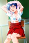  arms_up blue_eyes blue_hair bow bow_bra bra chair feet_out_of_frame game_asset indoors looking_at_viewer medium_hair official_art on_chair open_mouth red_skirt school_chair shirt short_sleeves sitting skirt super_real_mahjong tanaka_ryou third-party_source towel towel_on_head underwear wet wet_clothes wet_shirt white_bra yuu_(super_real_mahjong) 