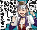  1girl animal_ears blunt_bangs blush bodice bow breasts brown_hat choker commentary_request corset cropped_jacket ear_bow gold_ship_(umamusume) grey_hair hat horse_ears horse_girl jacket long_hair looking_at_viewer open_mouth pendant_choker pillbox_hat purple_choker purple_eyes red_corset smile solo starting_future_(umamusume) teeth umamusume umeume332 upper_body white_jacket wristband 