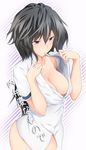  armpit_peek breasts cleavage highres kokutou maji_de_watashi_ni_koi_shinasai! maji_de_watashi_ni_koi_shinasai!_s medium_breasts messy_hair musashibou_benkei open_clothes open_shirt purple_eyes shirt solo translated 