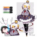  2girls :3 ascot black_thighhighs blue_fire blush bow breast_pocket breasts bright_pupils brown_hair cable_knit closed_mouth commentary_request crown dress drifblim eyelashes fang fire focus_sash full_body gloria_(pokemon) gloves green_hat grey_shoes hair_bow hair_ornament hair_over_one_eye hand_on_another's_face hat heart highres hood hood_down large_breasts long_sleeves mato_tsuyoi mini_crown multiple_girls multiple_hair_bows open_mouth outline pale_skin personification pocket pokemon pokemon_sword_and_shield purple_dress red_ascot red_eyes red_gloves shoes short_hair smile sweat tam_o'_shanter thighhighs translation_request white_hair white_outline white_pupils x_hair_ornament yellow_bow 