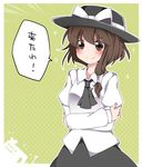  &gt;:) bad_id bad_pixiv_id blush brown_hair check_commentary commentary commentary_request cowboy_shot crossed_arms doyagao dress_shirt hair_ribbon hammer_(sunset_beach) hat juliet_sleeves long_sleeves looking_at_viewer necktie puffy_sleeves ribbon self_hug shirt short_hair_with_long_locks skirt smile solo sparkle touhou translated tress_ribbon usami_renko v-shaped_eyebrows 