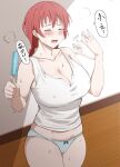  1girl absurdres aqua_panties bare_arms bow bow_panties braid breasts brown_hair cameltoe cleavage closed_eyes collarbone commentary_request covered_nipples emma_verde fanning_self food freckles hair_between_eyes highres hot kiru_(bsesso) large_breasts long_hair love_live! love_live!_nijigasaki_high_school_idol_club low_twin_braids open_mouth panties popsicle shirt sleeveless sleeveless_shirt speech_bubble standing sweat teeth twin_braids underwear white_shirt wooden_floor 