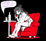  1girl absurdres bang_dream! bang_dream!_yumemita bathrobe black_background bottle chair chinese_commentary chinese_text commentary_request cup drinking drinking_glass hair_rings highres holding holding_cup leaning_forward limited_palette long_hair profile qiyue_qi single_hair_ring sitting slippers solo three-quarter_sleeves translation_request viola_(bang_dream!) voice_recorder wine_bottle wine_glass 