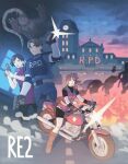  1boy 2girls ada_wong bike_shorts bike_shorts_under_shorts black_gloves black_hair black_pantyhose black_shirt black_shorts blue_pants blue_shirt boots breasts brown_boots brown_gloves brown_hair claire_redfield closed_mouth commentary copyright_name dress elbow_pads fingerless_gloves fire flashlight gloves gun handgun highres holding holding_flashlight holding_gun holding_weapon jbbetz leon_s._kennedy licker_(resident_evil) long_hair medium_breasts motor_vehicle motorcycle mr._x_(resident_evil) multiple_girls on_motorcycle pants pantyhose parted_bangs police police_uniform ponytail red_dress red_shorts red_vest resident_evil resident_evil_2 shirt shirt_under_shirt short_hair shorts sleeveless sleeveless_dress trigger_discipline turtleneck turtleneck_dress vest weapon white_shirt 