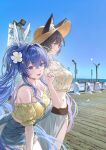  2girls alternate_costume animal_ears ariko_(aaaaarik) azur_lane blue_eyes blue_hair blue_sky breasts cleavage commentary day ears_through_headwear english_commentary flower fox_ears from_side hair_flower hair_ornament highres large_breasts long_hair midriff multiple_girls musashi_(azur_lane) navel new_jersey_(azur_lane) outdoors puffy_short_sleeves puffy_sleeves purple_hair short_sleeves sky very_long_hair white_flower 