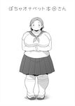  1girl blush breasts fat huge_breasts looking_at_viewer monochrome shimejix thick_thighs translation_request 