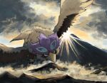  animal_focus beak bird blue_eyes flying highres hisuian_braviary mountain no_humans outdoors panha pokemon pokemon_(creature) pokemon_focus sky wings 