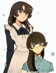  1girl adam_lanza animification apron arms_behind_back black_ribbon blue_eyes blue_shirt breast_pocket brown_hair buttons closed_mouth collared_dress collared_shirt commentary dotted_background dress english_commentary eyelashes facing_to_the_side frills genderswap genderswap_(mtf) highres kaynsuicide light_blush looking_at_viewer looking_to_the_side maid maid_apron medium_hair multiple_views neck_ribbon parted_bangs plaid_clothes plaid_shirt pocket polo_shirt real_life ribbon sandy_hook_elementary_school_shooting shiny_eyes shirt sidelocks sleeve_cuffs star_(symbol) true_crime variations waistband white_apron white_background 
