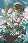  1girl absurdres bird bird_on_hand blue_eyes brown_hair closed_mouth commentary_request hair_ornament headdress highres looking_at_viewer mole mole_under_eye multicolored_eyes original outdoors pigeon ribbon short_hair sky watermark white_ribbon yellow_eyes z3zz4 