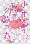  1boy ahoge ankle_bow arm_at_side back_bow bee_ornament blue_eyes bobby_socks bow brown_hair buttons center_frills checkered_background collared_shirt commentary_request copyright_name crossdressing crossdressing_(mtf) cup cupcake double-breasted food frilled_skirt frills fruit full_body furrowed_brow grey_background hair_between_eyes hair_bow hair_through_headwear halftone hand_up high_heels hiiragi_masaki holding holding_tray invisible_floor juliet_sleeves kazamiya_kuuro kneehighs large_bow long_sleeves looking_at_viewer maid maid_headdress male_focus neck_ribbon official_artist_extra parted_lips pink_bow pink_ribbon pink_shoes pink_skirt puffy_sleeves pumps ribbon shirt shoes short_hair shounen_maid_kuuro-kun sidelocks skirt socks solo standing strappy_heels strawberry teacup teapot trap tray v-shaped_eyebrows white_shirt white_socks 