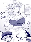  alcohol beer beer_mug breasts cleavage clothes_writing cup dirndl german_clothes hat holding holding_cup ikeshita_moyuko imagining kantai_collection large_breasts multiple_girls older sailor_hat short_hair smile thought_bubble translation_request z1_leberecht_maass_(kantai_collection) z3_max_schultz_(kantai_collection) 