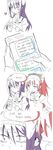  akemi_homura english female iphone kaname_madoka mahou_shoujo_madoka_magica multiple_girls profanity sakura_kyouko smartphone sweatdrop texting 