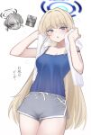  1girl alternate_costume azu_ankoowl blonde_hair blue_archive blue_camisole blue_eyes blue_halo blue_streaks breasts camisole chips_(food) commentary cowboy_shot dolphin_shorts doodle_inset drying drying_hair drying_own_hair food grey_shorts halo highres holding holding_towel long_hair looking_at_viewer medium_breasts multicolored_hair open_mouth potato_chips shorts simple_background solo strap_slip streaked_hair toki_(blue_archive) towel untranslatable_commentary very_long_hair white_background 