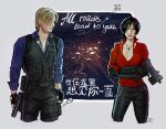  1boy 1girl absurdres ada_wong aircraft airplane black_gloves black_hair black_pants blonde_hair blue_shirt breasts bulletproof_vest cleavage closed_mouth collared_shirt commentary cowboy_shot cropped_legs cross cross_necklace crossed_arms english_commentary fingerless_gloves gloves grey_background gun highres holding holding_gun holding_weapon jewelry leon_s._kennedy light_smile looking_at_another medium_breasts necklace pants parted_bangs red_shirt resident_evil resident_evil_6 shirt short_hair sleeves_rolled_up weapon yuliikras 