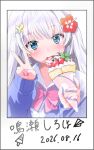  1girl alternate_costume aqua_eyes black_border blue_cardigan blue_eyes blunt_ends border bow bowtie butterfly_hair_ornament cardigan cardigan_partially_removed circle_cut circle_name collared_shirt comiket_109 commentary_request copyright_name crepe dated dress_shirt eyes_visible_through_hair flower food food_in_mouth food_on_face hair_between_eyes hair_flower hair_ornament hands_up highres holding holding_crepe holding_food kamukamu_(benjomeshi_tsuushin) long_hair looking_at_viewer multicolored_eyes nail_polish naruse_shiroha open_cardigan open_clothes pink_bow pink_bowtie pink_nails red_flower shirt sidelocks simple_background sleeves_past_wrists solo straight_hair summer_pockets two-tone_eyes upper_body v white_background white_hair white_shirt 