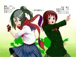  2girls black_hair blue_skirt brown_gloves brown_hair commentary_request cowboy_shot fingerless_gloves gloves gradient_background green_background green_jacket green_skirt henshin_pose high_ponytail jacket long_hair long_sleeves looking_at_viewer multiple_girls necktie open_mouth original persona persona_pixiv_edition ponytail red_eyes red_necktie red_scarf scarf sengoku_esuji shirt skirt translation_request white_background white_shirt 