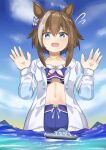  1girl absurdres animal_ears bikini bikini_shorts blue_bikini blue_eyes blue_sky blue_swim_trunks blush boat breasts brown_hair cheval_grand_(summer_calm_navy_drop)_(umamusume) cheval_grand_(umamusume) cloud commentary_request flying_sweatdrops giant giantess hair_between_eyes hands_up heart heart_necklace highres horse_ears horse_girl jacket jewelry looking_at_viewer multicolored_hair navel necklace ocean official_alternate_costume official_alternate_hairstyle open_clothes open_jacket sena_0402 shorts sky solo streaked_hair swimsuit umamusume water watercraft white_jacket white_streaks 
