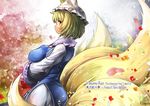  artist_name blonde_hair breasts character_name copyright_name dress fox_tail hat large_breasts long_sleeves multiple_tails petals pillow_hat solo tabard tail touhou umigarasu_(kitsune1963) white_dress wide_sleeves yakumo_ran 