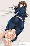  ass barefoot bed_sheet breath brown_hair cameltoe earrings embarrassed feet foot_grab foot_licking green_eyes idolmaster idolmaster_cinderella_girls jewelry kure_masahiro licking long_hair looking_back lying on_stomach polka_dot shibuya_rin shiny shiny_clothes shiny_hair solo_focus track_suit translation_request trembling 