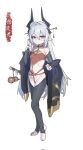  1girl bare_shoulders black_nails blue_eyes breasts bridal_gauntlets cameltoe chinese_clothes commentary_request dragon_girl dragon_horns dream_of_pears dudou elbow_gloves expressionless feet fingernails full_body gloves gourd hagoromo hair_between_eyes hair_intakes highres horns long_hair long_sleeves looking_at_viewer navel original partially_visible_vulva petite pointy_ears shawl shiny_clothes shiny_skin simple_background small_breasts solo standing stirrup_legwear tassel thighhighs tiptoes toeless_legwear underwear underwear_only white_background white_hair 