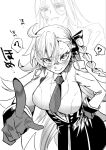  1boy 1girl ? ahoge azrael_(fate) blush braid breasts closed_mouth commentary_request earrings fate/grand_order fate_(series) hair_between_eyes hand_on_own_hip highres jewelry large_breasts long_hair looking_at_viewer nanka0616 necktie olga_marie_animusphere olga_marie_animusphere_(unbeast) pointing side_braid single_braid spoken_question_mark sweat translation_request 