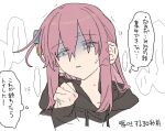  1girl black_hoodie blue_eyes bocchi_the_rock! commentary_request cube_hair_ornament dayama gotoh_hitori hair_ornament hood hood_down hoodie long_hair long_sidelocks one_side_up sidelocks simple_background solo speech_bubble thought_bubble translation_request 