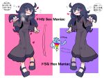  2girls @_@ ahoge blue_eyes blush blush_stickers breasts character_name claw_pose commentary_request dress english_text grey_dress hairband hands_up heart heart-shaped_pupils hex_maniac_(pokemon) hex_maniac_(pokemon_xy) highres jaggy_lines kan_(kam48360493) long_dress long_hair looking_at_viewer malamar mary_janes mega_malamar messy_hair mixed-language_text multiple_girls nail_polish nose_blush pantyhose partial_commentary pokemon pokemon_x_and_y pun purple_hair purple_hairband purple_nails purple_shoes shoes sidelocks simple_background small_breasts speech_bubble symbol-shaped_pupils symmetry thought_bubble translation_request white_pantyhose 