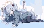  1girl absurdres bags_under_eyes black_thighhighs blue_archive blush brown_eyes brown_halo commentary_request full_body gallve grey_hair hair_over_one_eye halo highres hood kanoe_(blue_archive) long_hair long_sleeves looking_at_viewer lying on_side open_mouth orange_halo pantyhose simple_background smile solo speech_bubble thighhighs translation_request 