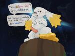 animal_genitalia balls dialogue english_text feral genitals glibnel hi_res lagomorph leporid looking_at_viewer male mammal mario_bros nintendo penis power_star rabbit requesting semi-anthro sex_request sheath solo space star_bunny super_mario_galaxy talking_to_viewer text tree_stump