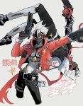  2boys billy_kid billy_kid_(starlight) black_jacket black_pants bracelet chain chain_around_arm clothed_robot commentary dual_persona dual_wielding floating_scarf fur-trimmed_jacket fur_trim grey_background gun hally highres holding holding_gun holding_weapon horns humanoid_robot jacket jewelry male_focus multiple_boys pants red_jacket red_scarf revolver robot robot_boy scarf sheriff_badge simple_background sparkle spiked_bracelet spiked_hair spikes torn_clothes torn_scarf untranslatable_commentary weapon white_hair yellow_eyes zenless_zone_zero 