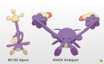 2_tails absurd_res aipom ambiguous_gender ambipom artist_logo butt duo english_text eyes_closed feral fur generation_2_pokemon generation_4_pokemon hi_res logo long_tail multi_tail nintendo pichu90 pokemon pokemon_(species) purple_body purple_fur simple_background smile smiling_at_viewer tail tan_body tan_fur text white_background