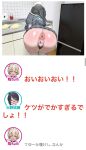  3girls :d anal_hair anus ass bent_over black-framed_eyewear black_hair black_pubic_hair blonde_hair bow breasts bright_pupils censored closed_eyes fat_mons female_pubic_hair food from_behind grey_bow grey_shirt grey_skirt half-closed_eyes heart heart_censor highres indoors ketchup_bottle kitchen large_breasts leaning_forward legs_together light_blush long_hair maid maid_headdress miniskirt mole mole_under_eye multiple_girls no_panties omelet omurice original parted_bangs plaid_clothes plaid_shirt plaid_skirt pleated_skirt pubic_hair purple_eyes pussy raised_eyebrows refrigerator semi-rimless_eyewear shirt short_hair short_sleeves skindentation skirt smile standing straight_hair tareme teeth thighhighs translation_request tsurumi_kazane two_side_up under-rim_eyewear upper_teeth_only upskirt white_background white_thighhighs 