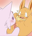 2020 4_fingers ambiguous_feral ambiguous_gender bestiality big_ears black_eyes black_nose blush blush_lines bodily_fluids brown_body brown_fur brown_inner_ear canid cunnilingus digital_drawing_(artwork) digital_media_(artwork) duo eevee eeveelution emanata espeon fangs feet female female/ambiguous female_feral feral fingers flash_emanata forehead_gem fur gem generation_1_pokemon generation_2_pokemon genital_fluids genitals legs_up lying mammal multicolored_body multicolored_fur neck_tuft nintendo on_back open_mouth oral paws pointy_ears pokemon pokemon_(species) prick_ears pu_sukebe purple_body purple_fur purple_sclera quadruped sex small_nose sweat tan_body tan_fur tears teeth toes tongue tongue_out tuft two_tone_body two_tone_fur vaginal vaginal_fluids vulva