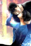  1boy 1girl berserk black_hair blue_shirt casca_(berserk) closed_eyes commentary_request copyright_name guts_(berserk) kame_(jeycobsry) kiss profile scar scar_on_face scar_on_nose shirt short_hair 