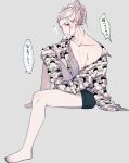  1boy asuto_(rooftop) black_male_underwear black_nails commentary_request food food_in_mouth forehead grey_background grey_jacket hair_bun jacket kaida_shion male_focus male_underwear nail_polish paradox_live popsicle popsicle_in_mouth red_eyes simple_background single_hair_bun topless_male underwear wet wet_hair white_hair 