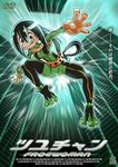  asui_tsuyu belt black_eyes black_hair bodysuit boku_no_hero_academia boots chaki_(teasets) cover dvd_cover fake_cover frog-g-g! frog_girl gloves green_bodysuit hair_rings highres long_hair low-tied_long_hair monster_girl parody pun solo thigh_boots thighhighs tongue tongue_out translated 