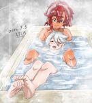  2girls artist_name bath bathtub blacktea_ajia blue_eyes closed_eyes closed_mouth commentary_request dark-skinned_female dark_skin dated feet grey_hair gundam gundam_suisei_no_majo highres hug hug_from_behind miorine_rembran multiple_girls nude open_mouth partially_submerged red_hair same-sex_bathing shared_bathing smile soles steam suletta_mercury thick_eyebrows toes yuri 