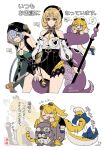  3girls afterimage animal_ear_fluff animal_ears asymmetrical_shorts bare_shoulders beret black_hat black_shorts black_unitard blonde_hair blue_hair bow breasts button_gap closed_eyes closed_mouth colored_inner_hair detached_sleeves garter_straps goat_girl green_eyes hair_between_eyes hat high-waist_shorts highres holding holding_staff holding_weapon hood hood_up hu_wei_(zenless_zone_zero) jacket ju_fufu large_breasts long_hair lucia_elowen mole mole_under_mouth motion_lines multicolored_hair multiple_girls nonbilly open_mouth purple_eyes purple_nails shirt short_hair shorts single_garter_strap single_thighhigh smile sparkle staff striped_fur striped_hair suction_cups tail tail_bow tail_ornament tentacle_girl tentacle_tail tentacles thighhighs tiger_ears tiger_girl tiger_stripes tiger_tail translation_request weapon white_background white_shirt yellow_jacket yidhari_murphy zenless_zone_zero 