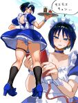  1boy apron ass black_socks blue_choker blue_dress bottle bulge choker commentary_request crossdressing crossdressing_(mtf) dress from_behind full_body halo high_heels highres holding holding_bottle holding_tray iu15236376 ketchup_bottle looking_at_viewer looking_back maid maid_apron maid_headdress male_focus male_maid mole mole_on_thigh multiple_views original panties short_hair short_sleeves simple_background socks standing sweat thigh_strap trap tray underwear upper_body upskirt white_background wrist_cuffs 