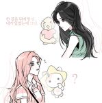  2girls ? black_hair closed_mouth collared_shirt commentary_request creature cropped_torso expressionless green_eyes green_shirt grey_eyes highres korean_commentary korean_text long_hair looking_at_another looking_down looking_up makes2h multiple_girls notice_lines open_mouth original pink_hair pink_shirt shirt simple_background sleeveless sleeveless_shirt striped_clothes striped_shirt translation_request white_background 