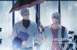  2boys absurdres blue_eyes brothers casual cloudpjj commentary_request dante_(devil_may_cry) devil_may_cry_(series) highres holding holding_umbrella male_focus multiple_boys rain school_uniform siblings twins umbrella upper_body vergil_(devil_may_cry) water_drop wet wet_clothes white_hair 