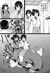  bifidus comic commentary diving_mask diving_mask_on_eyes diving_mask_on_head diving_suit flippers greyscale head_bump hyuuga_(kantai_collection) i-class_destroyer ise_(kantai_collection) japanese_clothes kantai_collection monochrome multiple_girls scuba scuba_tank shinkaisei-kan snorkel translated undershirt wetsuit 