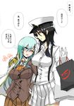  absurdres aqua_hair bag breasts female_admiral_(kantai_collection) fumotewi hair_ornament highres kantai_collection large_breasts long_hair multiple_girls red_eyes school_uniform shopping_bag suzuya_(kantai_collection) traditional_media translation_request 