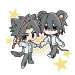  2boys absurdres aged_down animal_ears black_eyes black_hair blush brown_shoes chibi chibi_only chinese_commentary closed_eyes commentary_request couple dog_boy dog_ears dog_tail false_memory grey_pants guan_chao_(false_memory) guan_chao_(teenager)_(false_memory) hair_between_eyes hair_down he_mingshuo high_collar highres holding holding_hands holding_stick jacket male_focus medium_hair mouse_boy mouse_ears mouse_tail multiple_boys niurougan_haoguia open_clothes open_jacket pants shirt shoes simple_background sleeves_rolled_up smile spiked_hair star_(symbol) stick tail track_jacket white_background white_jacket white_shirt white_shoes 