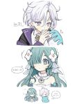  1boy 1girl armpit_crease arms_at_sides bare_shoulders blank_eyes blush bright_pupils closed_eyes closed_mouth collar colored_eyelashes commentary curtained_hair detached_collar detached_sleeves dress eyelashes facing_another facing_down flower frilled_collar frills genshin_impact green_hair hair_between_eyes hair_flower hair_ornament hair_over_one_eye hand_on_another's_hand hetero highres kiss kissing_hand korean_text looking_at_another looking_to_the_side mitya_(genshin_impact) puff_of_air purple_eyes ringed_eyes single_extra_arm speech_bubble standing sweatdrop tareme tearing_up tears translation_request tsurime vodyanitsa_(genshin_impact) white_collar white_dress white_flower white_hair white_pupils yoyuyu_0 