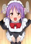  1girl :d apron black_dress black_thighhighs blush bow bowtie breasts brown_eyes commentary_request commission dress eyes_visible_through_hair foreshortening frilled_apron frills from_above hair_between_eyes hair_bobbles hair_ornament happy hayate_no_gotoku! highres hisakabe_oto indoors juliet_sleeves large_variant_set long_hair long_sleeves looking_at_viewer maid maid_apron maid_headdress medium_breasts miniskirt open_mouth pleated_skirt pov puffy_sleeves purple_hair red_bow red_bowtie segawa_izumi sidelocks sitting skeb_commission skirt smile solo speech_bubble straight-on tareme thighhighs thighs translation_request two_side_up upturned_eyes v_arms variant_set white_apron white_skirt wooden_floor 