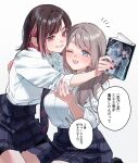  2girls bike_shorts bike_shorts_under_skirt black_nails black_shorts blue_eyes blue_skirt blush brown_hair chigusa_minori colored_inner_hair commentary_request gradient_nails grey_hair long_hair medium_hair meta multicolored_hair multiple_girls nail_polish one_eye_closed open_mouth pink_eyes pink_hair plaid_clothes plaid_skirt saotome_shino_(shino_to_ren) school_uniform shino_to_ren shirayuki_ren shirt shorts simple_background skirt translation_request white_background white_shirt yuri_(object) 