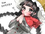  1girl ajirogasa black_hair blunt_bangs blush braid brown_hat buttons closed_mouth commentary_request dress frilled_hat frills grey_dress hat heart heart-shaped_pupils highres komugi_zora long_hair long_sleeves looking_at_viewer own_hands_together palms_together red_eyes red_scarf scarf simple_background smile solo symbol-shaped_pupils touhou twin_braids upper_body very_long_hair yatadera_narumi 