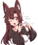 animal_humanoid black_clothing bodily_fluids brooch brown_hair canid canid_humanoid canine canine_humanoid clothing colored_nails english_text fangs female fingernails flying_sweatdrops gesture hair heart_gesture heart_symbol humanoid inner_ear_fluff jewelry kagerou_imaizumi long_fingernails long_hair long_nails looking_at_viewer mammal mammal_humanoid mywool nails one_eye_closed one_fang open_mouth red_eyes red_fingernails red_nails shaking simple_background small_fangs solo sweat sweatdrop teeth text touhou trembling tuft white_background white_clothing white_inner_ear_fluff wolf_humanoid