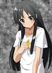  akiyama_mio black_eyes black_hair highres k-on! long_hair satoda_shouji shirt smile solo standing t-shirt translation_request 